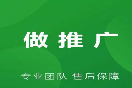 充值返点在旅游行业中的运用及效果